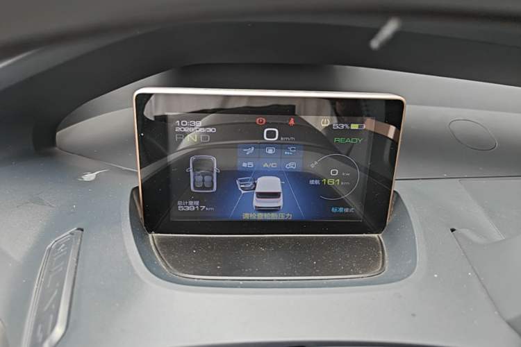 Used Wuling NAMMIEV 2021 - Play Edition Instrument Cluster