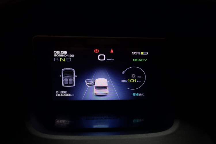 Used Wuling NAMMIEV 2021 Playful Model – High-Power Version Instrument Cluster