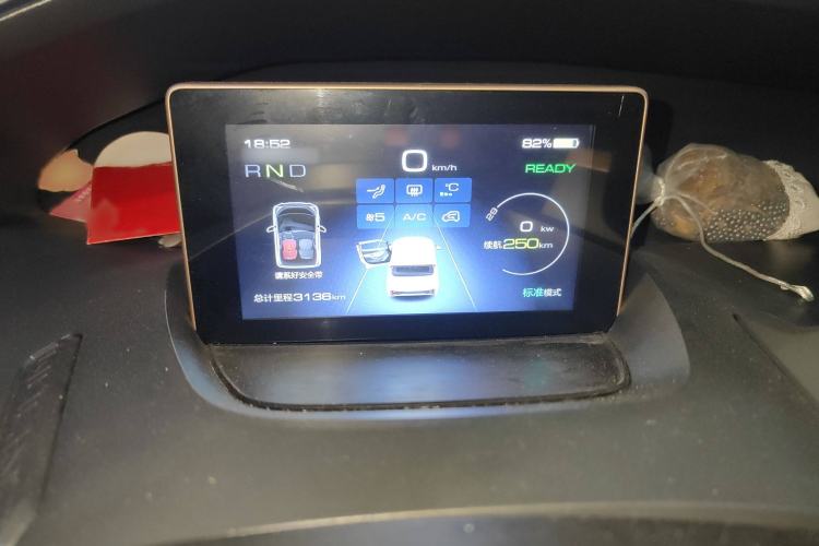 Used Wuling NAMMIEV 2021 Playful Model – High-Power Version Instrument Cluster