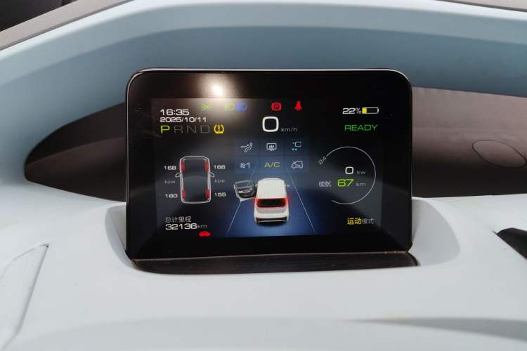 Used Wuling NAMMIEV 2021 Passion Edition Instrument Cluster