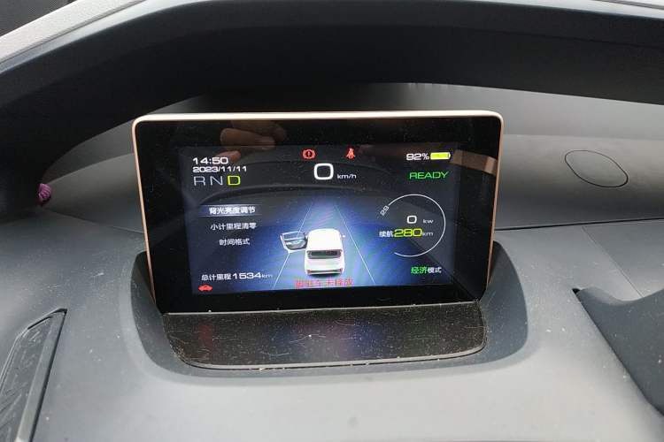 Used Wuling NAMMIEV 2021 Playful Model – High-Power Version Instrument Cluster