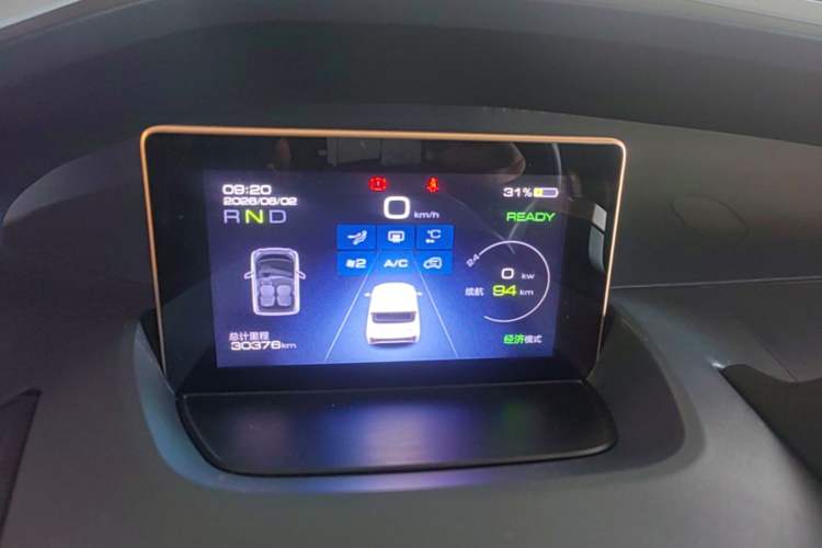 Used Wuling NAMMIEV 2021 - Play Edition Instrument Cluster