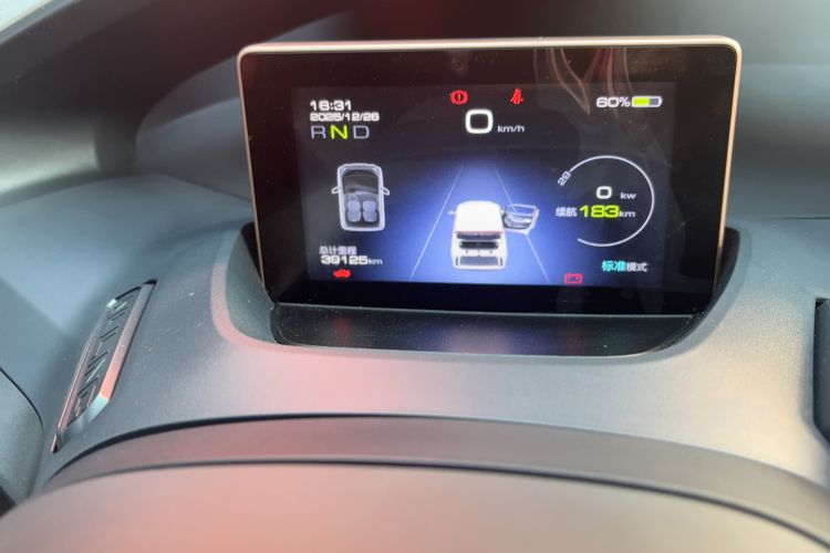 Used Wuling NAMMIEV 2021 Playful Model – High-Power Version Odometer Close Up