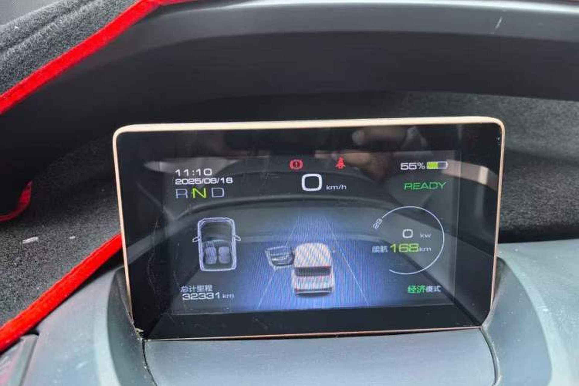 Used Wuling NAMMIEV 2021 Playful Model – High-Power Version Odometer Close Up