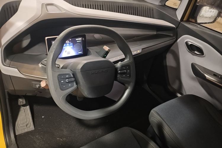 Used Wuling NAMMIEV 2021 - Play Edition Center Console