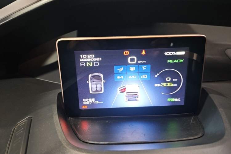 Used Wuling NAMMIEV 2021 - Play Edition Instrument Cluster
