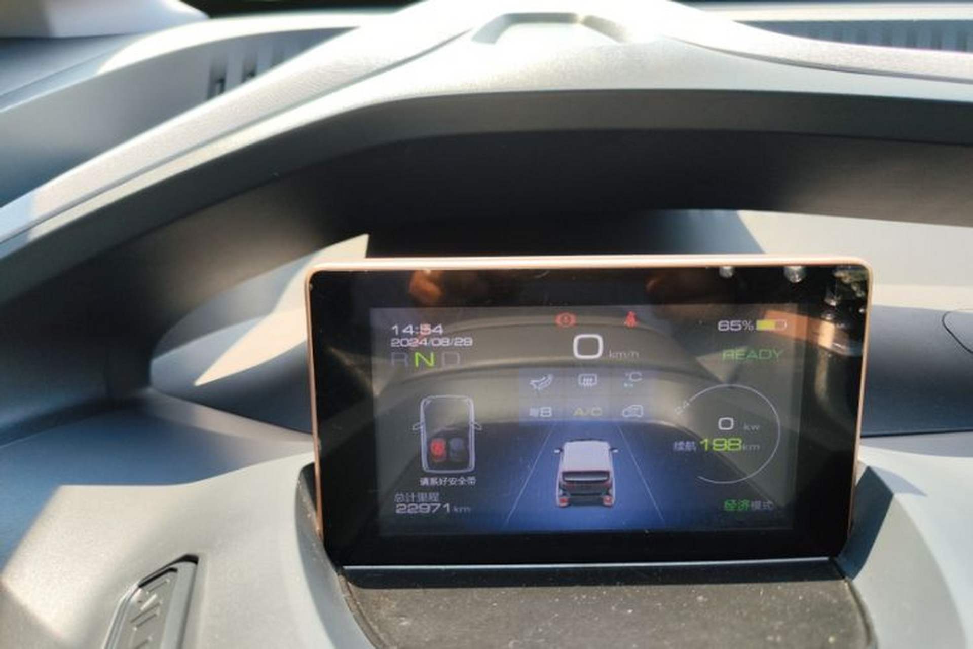 Used Wuling NAMMIEV 2021 - Play Edition Odometer Close Up
