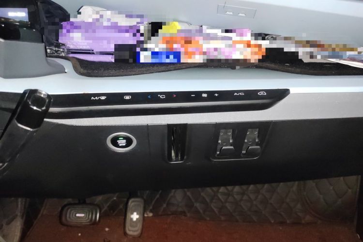 Used Wuling NAMMIEV 2022 Enjoyment Model Audio And AC Panel