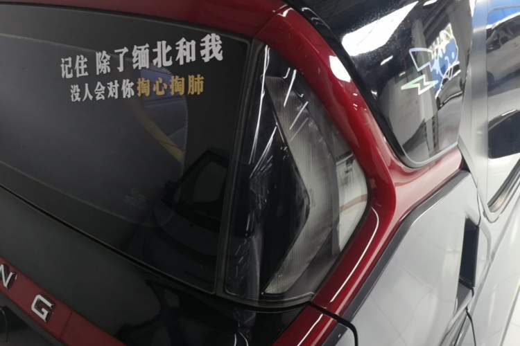 Used Wuling NAMMIEV 2022 Enjoyment Model Exterior 3