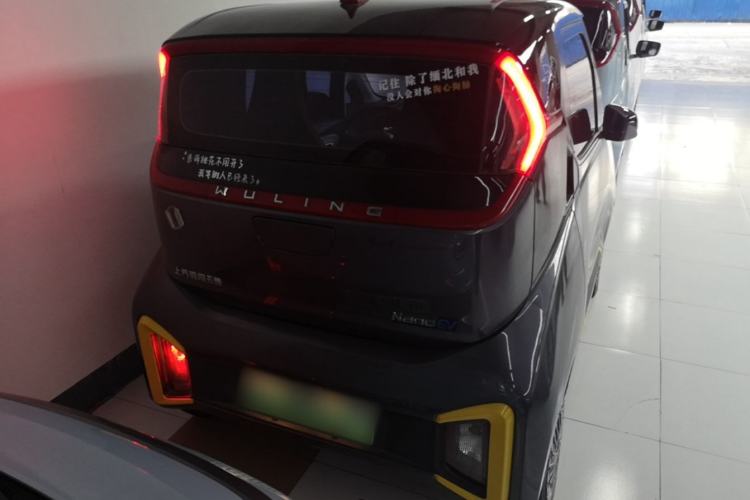 Used Wuling NAMMIEV 2022 Enjoyment Model Rear