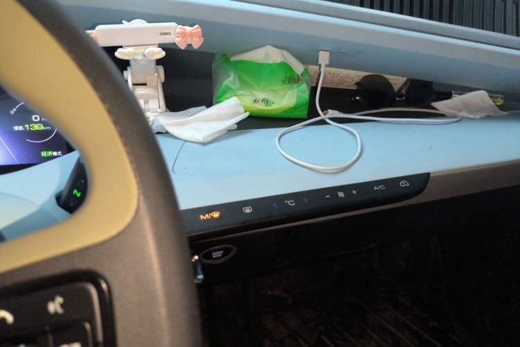 Used Wuling NAMMIEV 2022 Enjoyment Model Audio And AC Panel