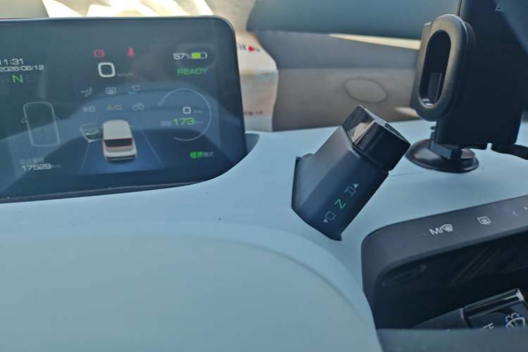 Used Wuling NAMMIEV 2022 Enjoyment Model Gear Lever