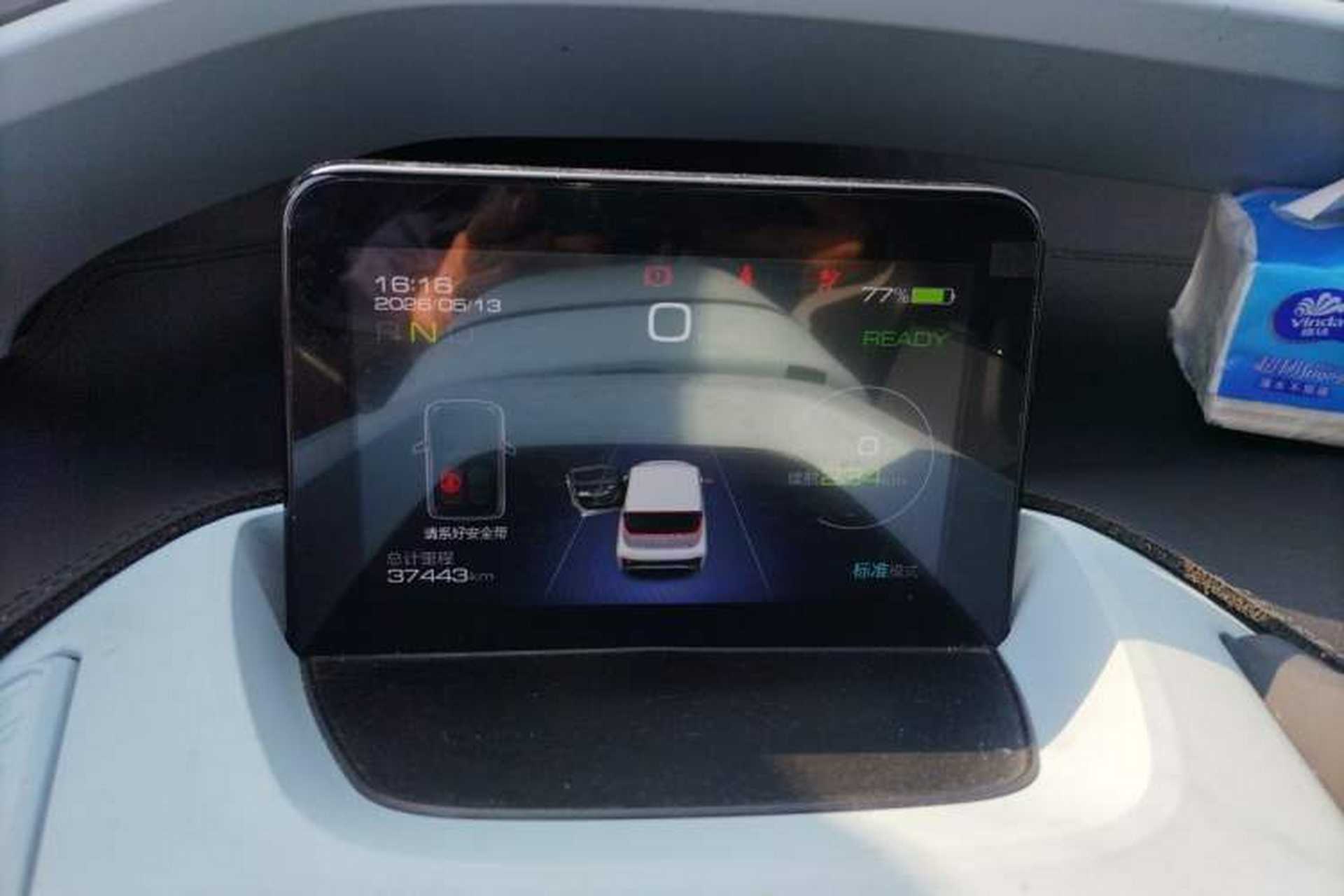 Used Wuling NAMMIEV 2022 Enjoyment Model Instrument Cluster