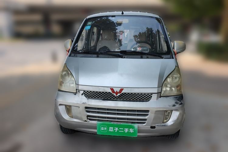 Used Wuling Rongguang  Front