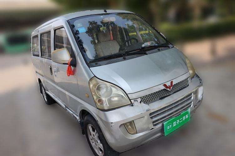 Used Wuling Rongguang  Front Right 45 Deg