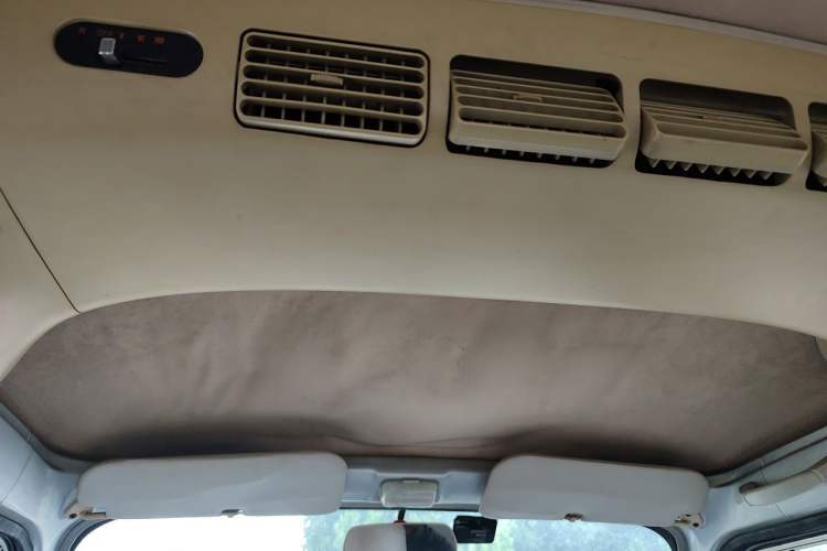 Used Wuling Rongguang  Headliner