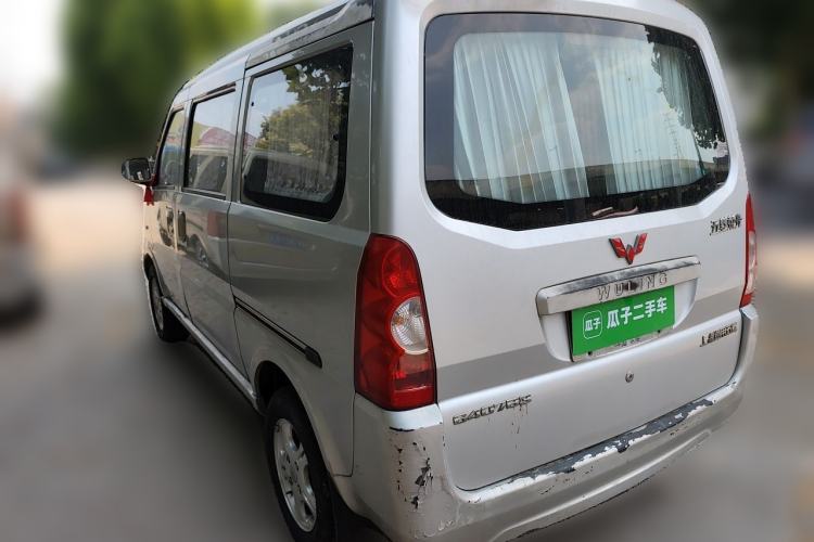 Used Wuling Rongguang  Rear Left 45 Deg