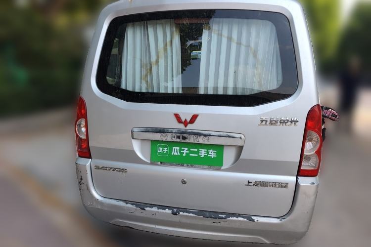 Used Wuling Rongguang  Rear