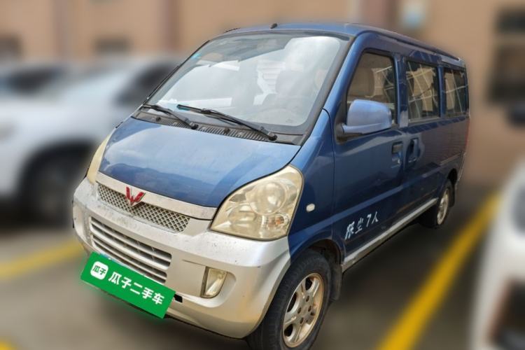 Used Wuling Rongguang 2011 1.2L Standard Version Guazi used car, China used car export, Used car for sale, Used  cars, Cheapest cars for sale