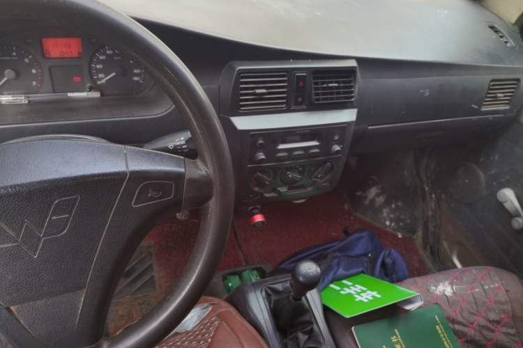 Used Wuling Rongguang  Audio And AC Panel