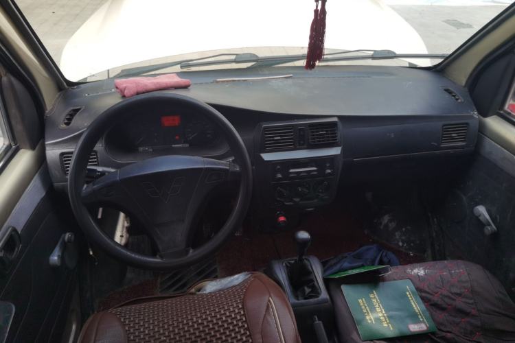 Used Wuling Rongguang  Center Console