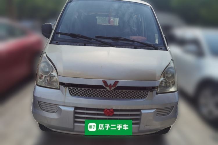 Used Wuling Rongguang  Front