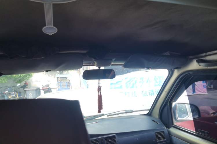 Used Wuling Rongguang  Headliner