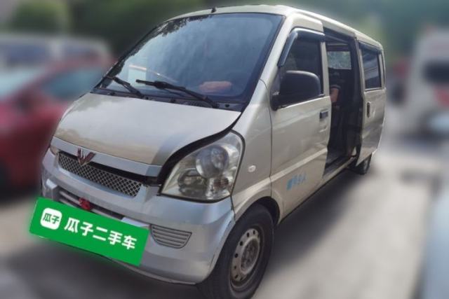 Used Wuling Rongguang 
