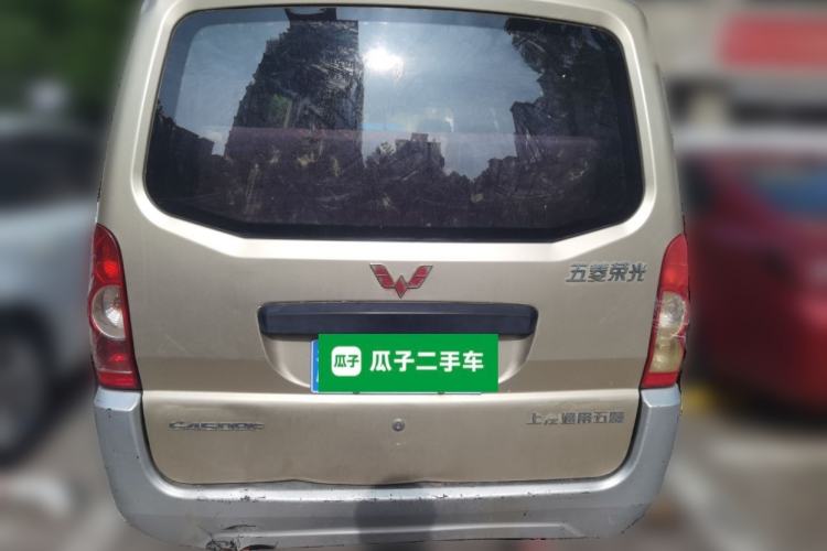Used Wuling Rongguang  Rear