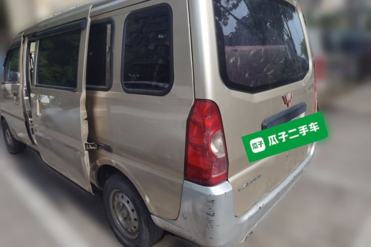Used Wuling Rongguang  Rear Left 45 Deg