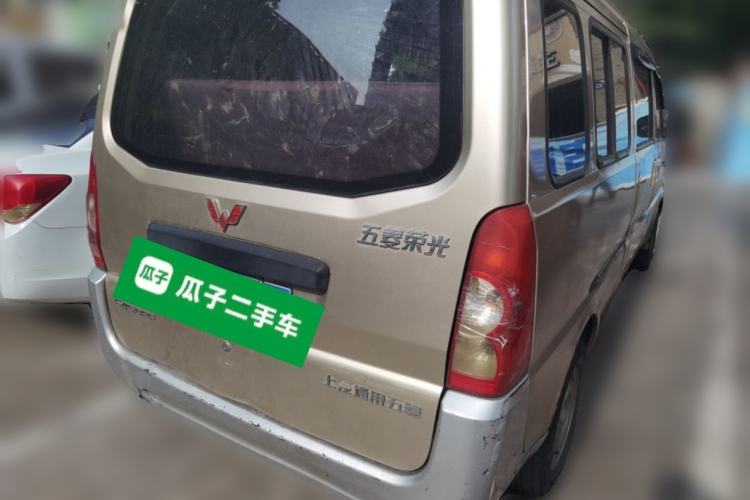Used Wuling Rongguang  Rear Right 45 Deg