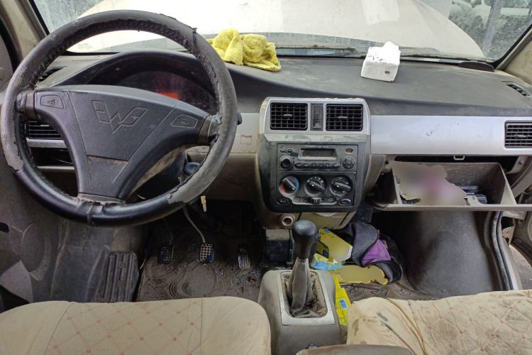 Used Wuling Rongguang 2011 1.2L Base Version Center Console