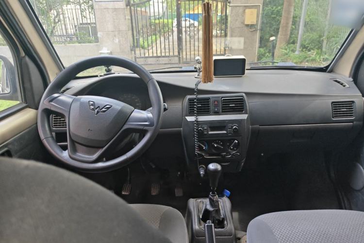 Used Wuling Rongguang 2011 1.2L Base Version Center Console