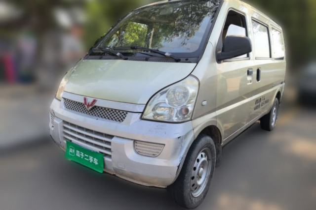 Used Wuling Rongguang 2011 1.2L Base Version