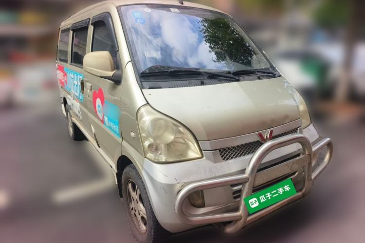 Used Wuling Rongguang 2011 1.2L Base Version Front Right 45 Deg