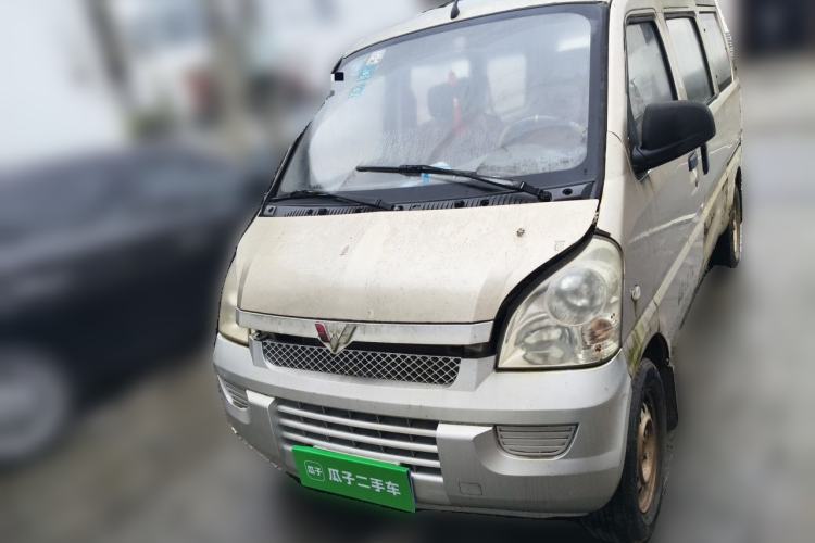 Used Wuling Rongguang 2011 1.2L Base Version Front