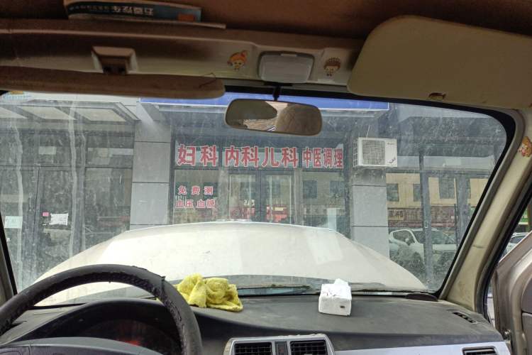 Used Wuling Rongguang 2011 1.2L Base Version Headliner