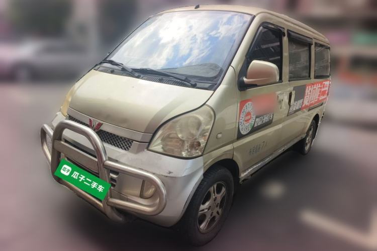 Used Wuling Rongguang 2011 1.2L Base Version Guazi used car, China used car export, Used car for sale, Used cars, Cheapest cars for sale