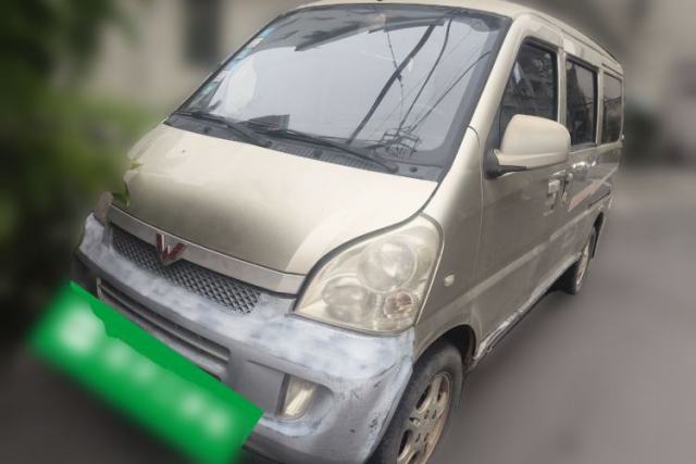 Used Wuling Rongguang 2011 1.2L Comfort Model