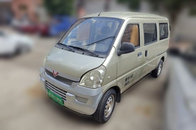 Used Wuling Rongguang 2011 1.2L Base Version