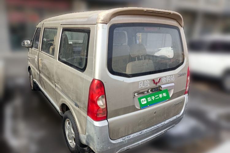 Used Wuling Rongguang 2011 1.2L Base Version Rear Left 45 Deg