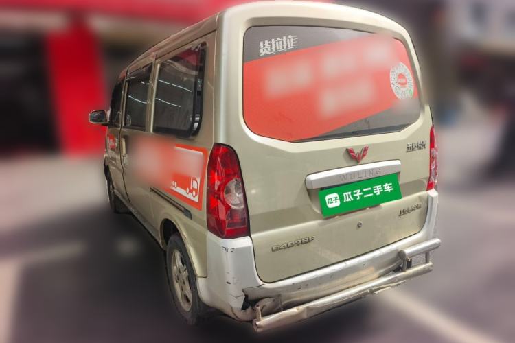 Used Wuling Rongguang 2011 1.2L Base Version Rear Left 45 Deg