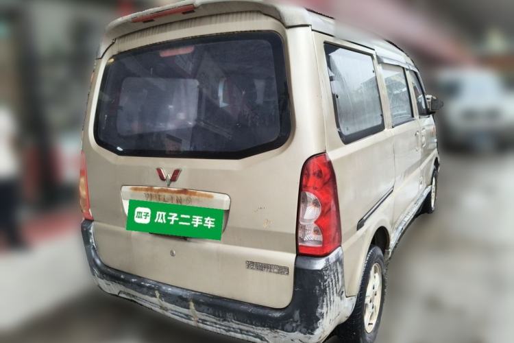 Used Wuling Rongguang 2011 1.2L Standard Version Rear Right 45 Deg