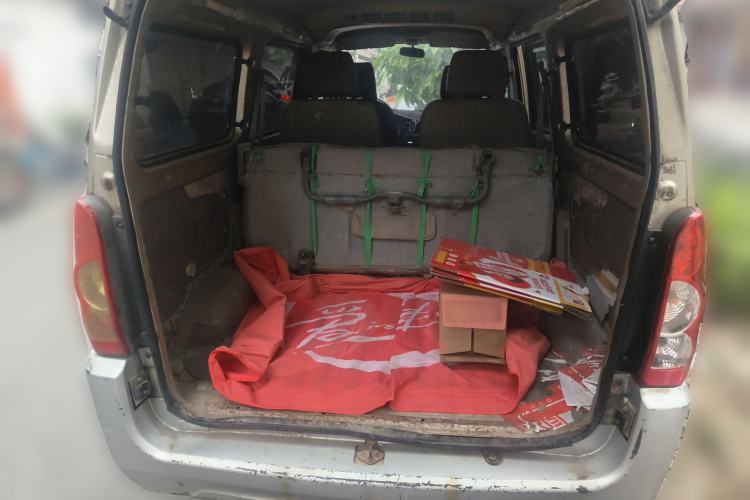 Used Wuling Rongguang 2011 1.2L Comfort Model Trunk
