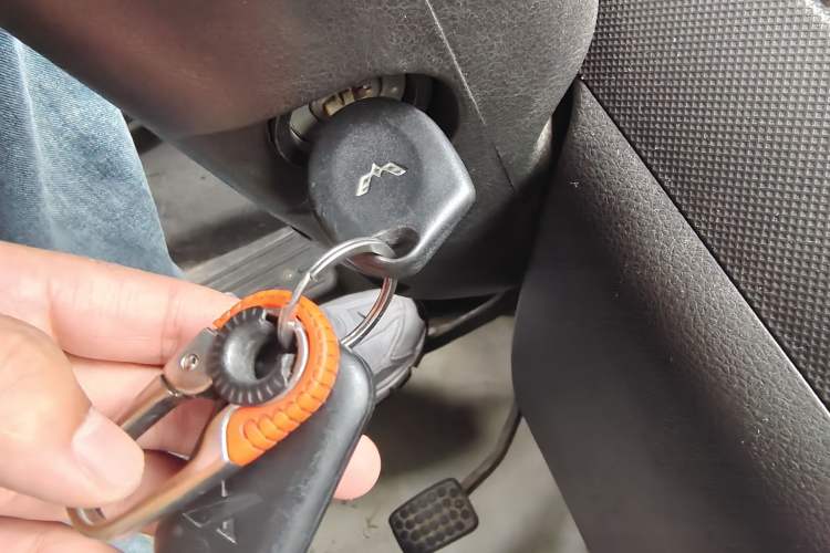 Used Wuling Rongguang 2011 1.2L Base Version Vehicle Key