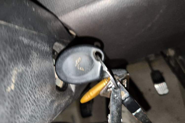 Used Wuling Rongguang 2011 1.2L Base Version Vehicle Key
