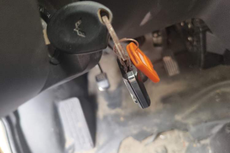Used Wuling Rongguang 2011 1.2L Base Version Vehicle Key