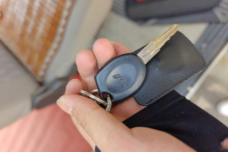 Used Wuling Rongguang 2011 1.2L Base Version Vehicle Key