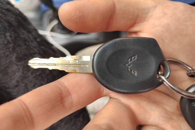 Used Wuling Rongguang 2011 1.2L Base Version Vehicle Key