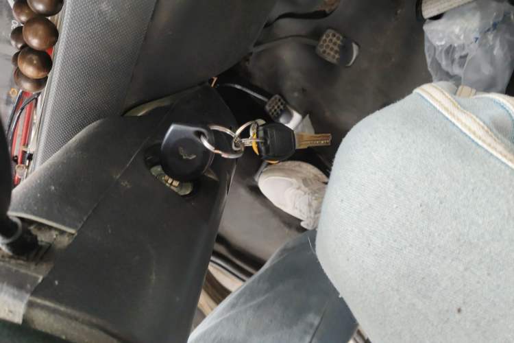Used Wuling Rongguang 2011 1.2L Base Version Vehicle Key